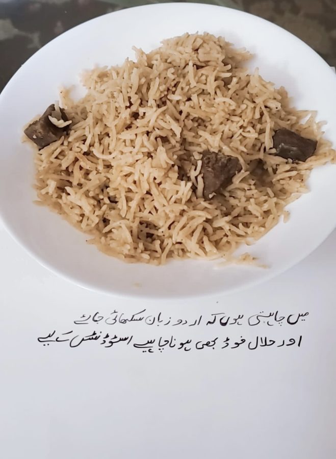 Urdu writing that says, I want to learn the Urdu language and have halal food served for students.